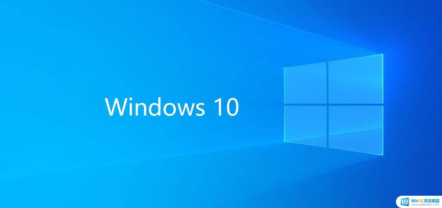 win10多久出的 微软Win10正式版发布时间是什么时候？