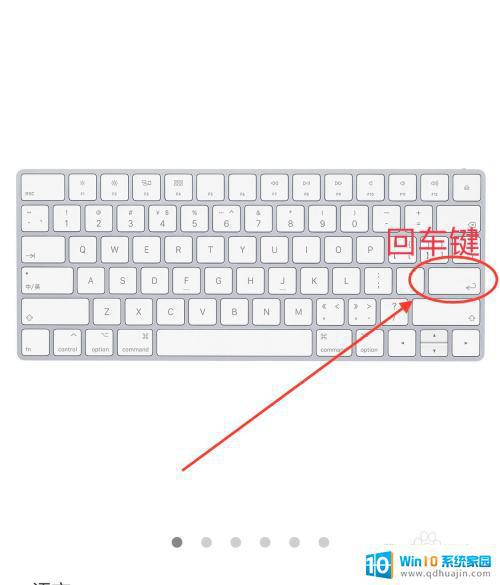 手机键盘复制粘贴是哪个键 手机复制粘贴快捷键在哪里设置