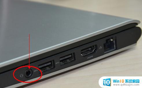 戴尔笔记本电脑怎么安装音频设备 Windows 11电脑找不到音频设备怎么办