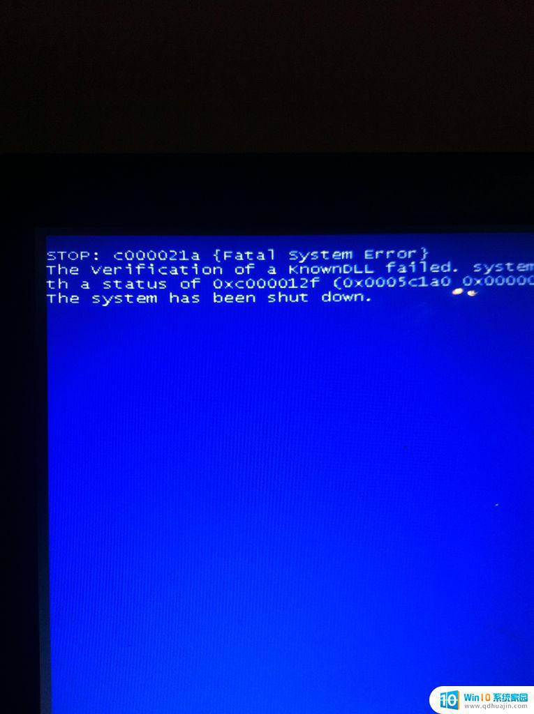 电脑蓝屏c000021a怎么办 电脑蓝屏错误提示c000021a如何排除问题