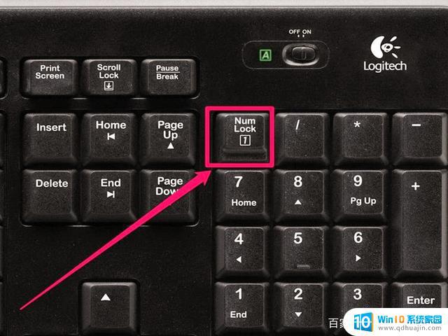 电脑开机自动弹出屏幕键盘 win10系统关闭开机自动弹出触摸键盘的方法