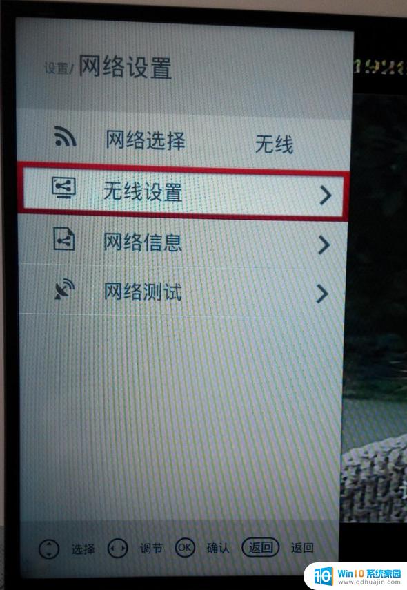 随身wifi怎么设置连接人数 如何查看我的wifi连接数？