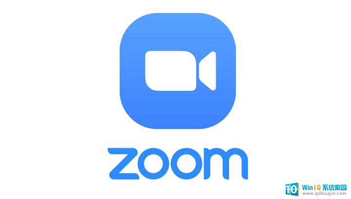 zoomus怎么下载 Zoom国际版下载地址及安装方法详解