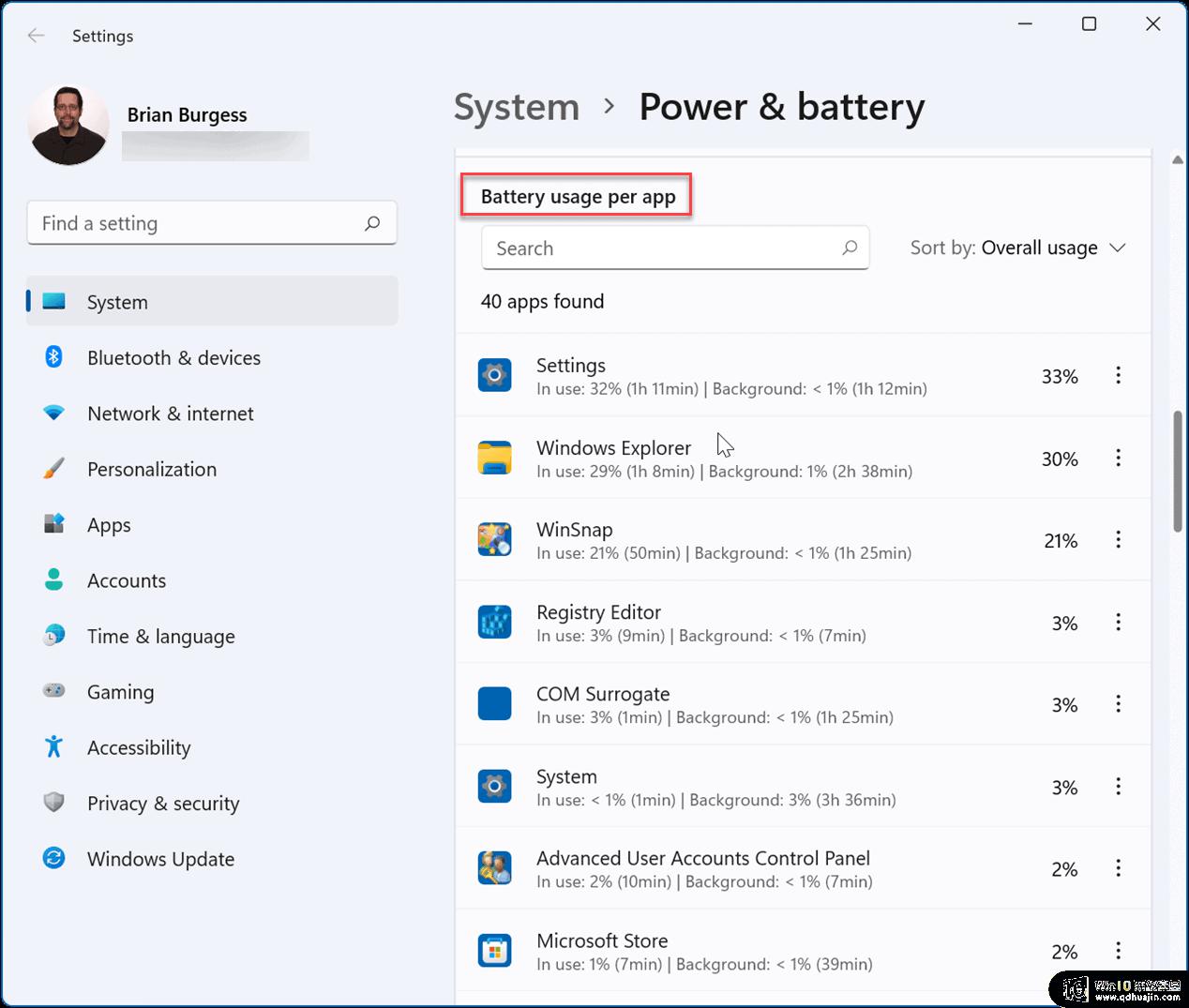 win11电池计划 如何在Windows 11中更改电脑电源计划