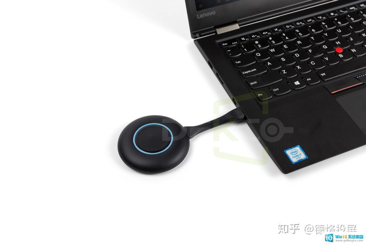 笔记本能用usb线投屏吗 笔记本电脑USB按键无线投屏到投影仪