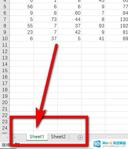 怎么把一个文件里的表格单独提出来 如何将Excel工作簿中的单个工作表另存为
