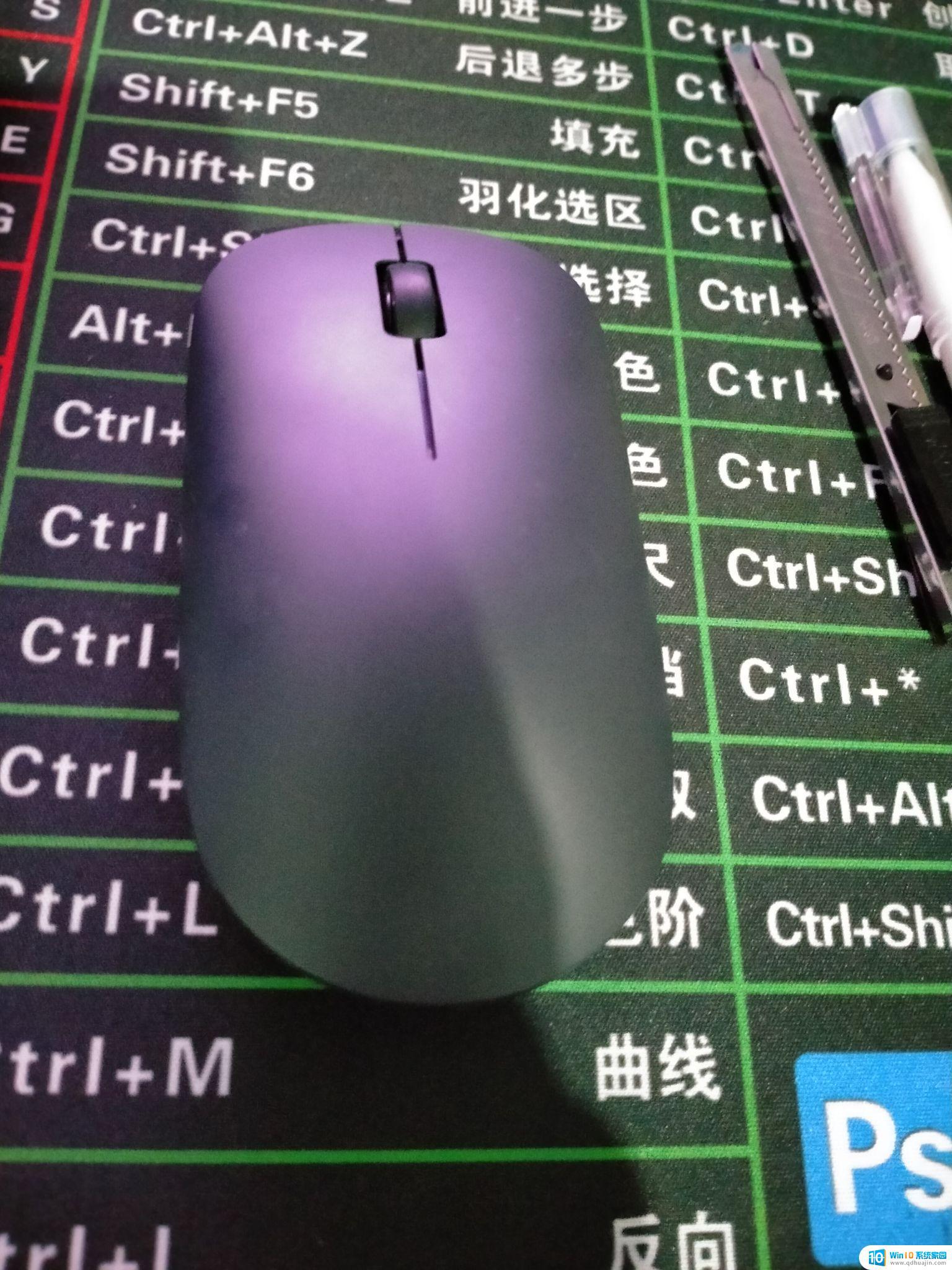 小米无线键鼠win11 小米无线键鼠套装使用感受如何