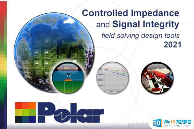 si9000安装教程 Polar SI9000 PCB特征阻抗计算软件安装教程