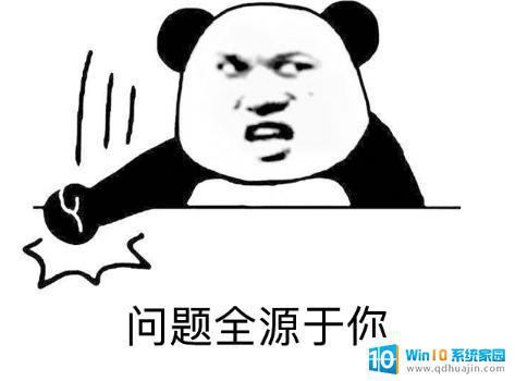 笔记本电池能改充电宝吗 20元自制20000mAh的充电宝，网友：移动炸弹怎么做