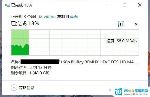 wifi6局域网传输速度 WiFi6无线局域网内传输速率如何测试和优化