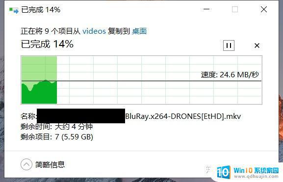 wifi6局域网传输速度 WiFi6无线局域网内传输速率如何测试和优化