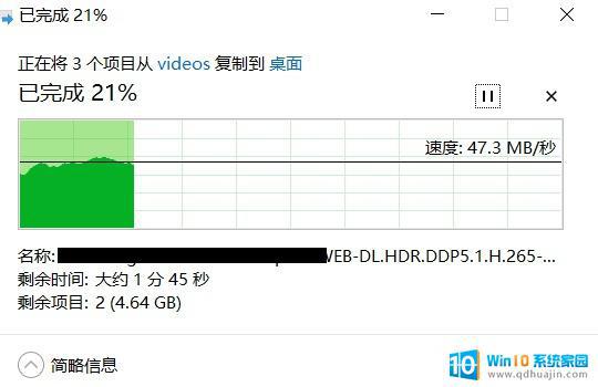 wifi6局域网传输速度 WiFi6无线局域网内传输速率如何测试和优化