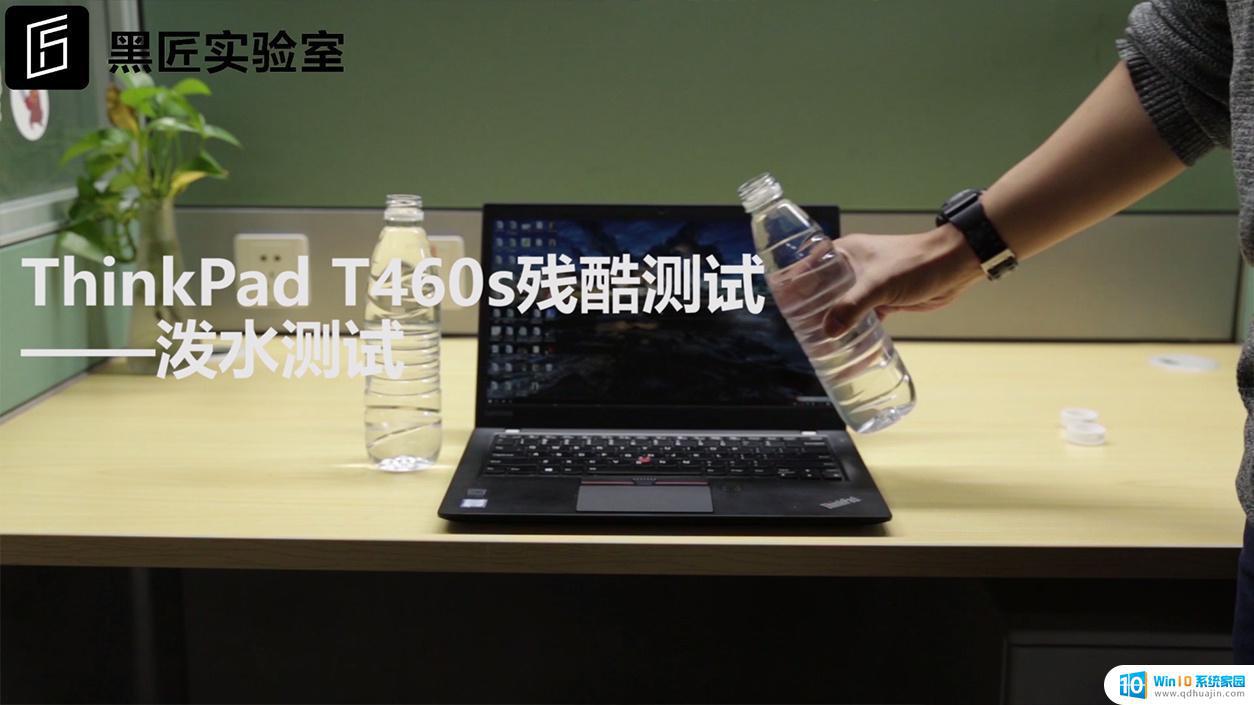 联想t460s电脑电池两块可以一起用吗 ThinkPad T460s评测