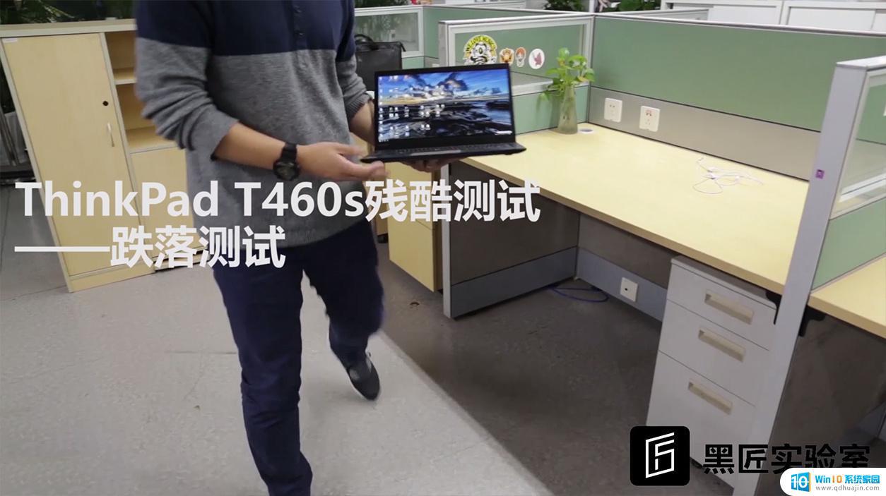 联想t460s电脑电池两块可以一起用吗 ThinkPad T460s评测