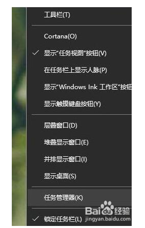windows系统中的服务列表 Win10系统服务列表在哪里查看？