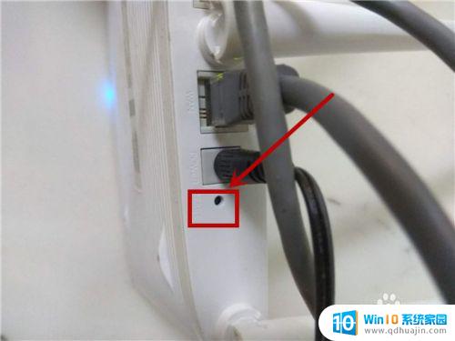 wan口网线未连接怎么办 无线路由器WAN口未连接如何解决