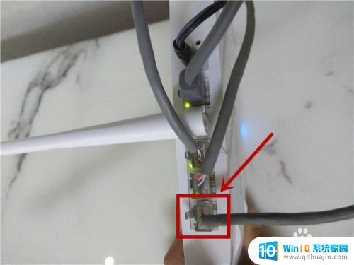 wan口网线未连接怎么办 无线路由器WAN口未连接如何解决