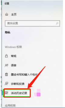 win10系统搜索功能怎么设置 win10的搜索设置相关问题如何解决？