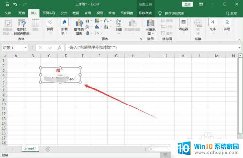 excel添加pdf文件 怎样在excel中插入pdf文件