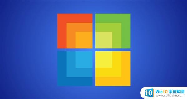 win10 64镜像文件 Windows 10正式版官方原版镜像直接下载集合教程