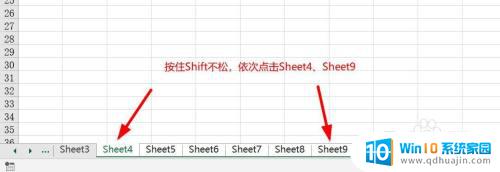 excel两个表格切换快捷键 EXCEL工作表之间的快速切换方法有哪些？