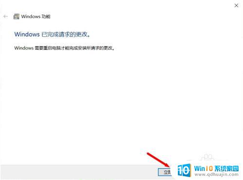 windows10有ie浏览器吗 Win10系统默认IE浏览器怎么用