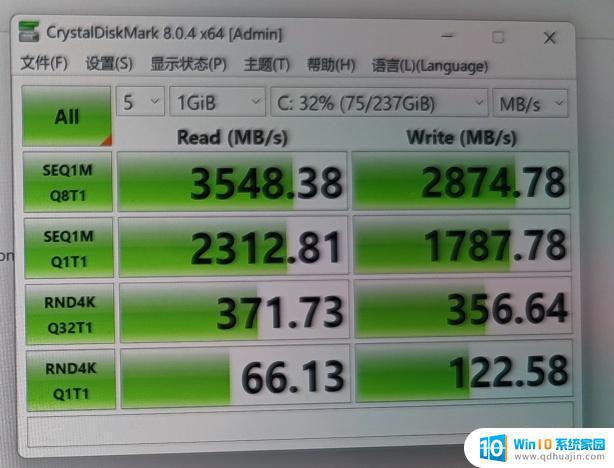 微软surface内存能升级吗 Surface Pro 8 如何升级内存