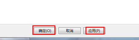 电脑键盘控制桌面怎么取消 电脑开机屏幕键盘怎么去掉？