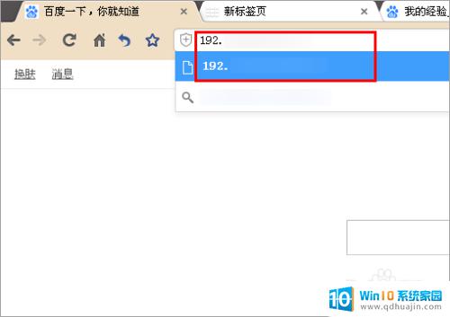 局域网手机电脑文件传输 怎样在家庭局域网中传输手机和电脑之间的文件？