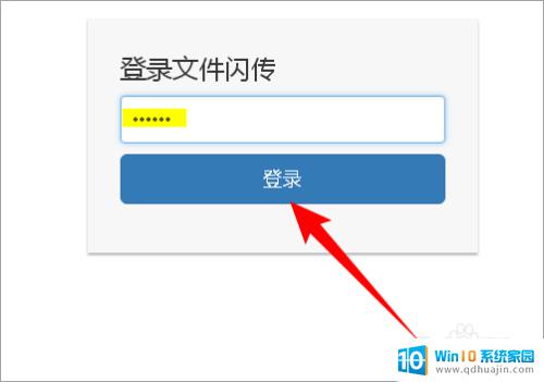 局域网手机电脑文件传输 怎样在家庭局域网中传输手机和电脑之间的文件？