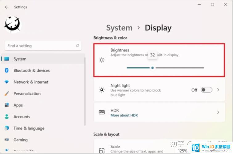 windows 11怎么解决耗电 如何优化Windows 11电池续航时间