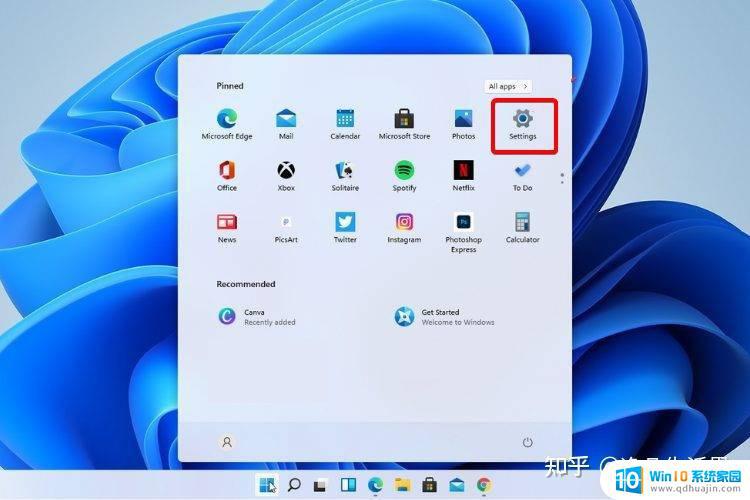 windows 11怎么解决耗电 如何优化Windows 11电池续航时间