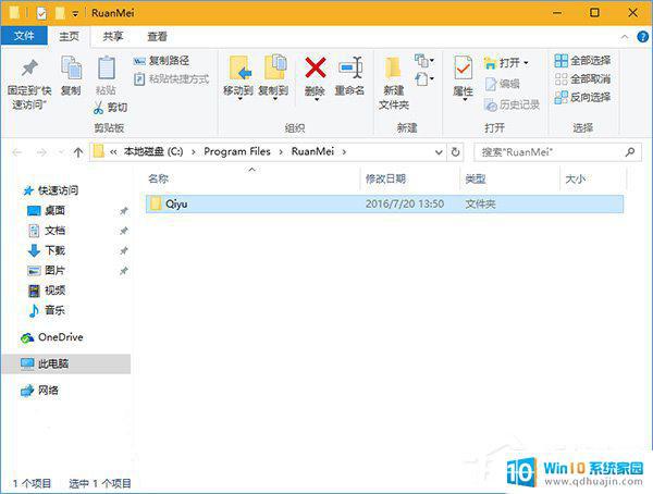 windows文件管理器开启cmd 如何用Windows10命令参数打开文件资源管理器
