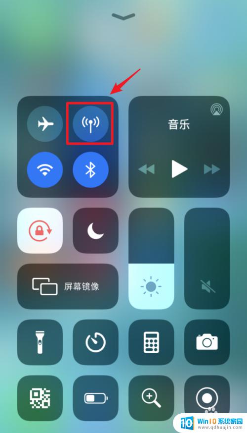 苹果手机网络怎么连接电脑上网 iphone用usb连接电脑上网怎么设置