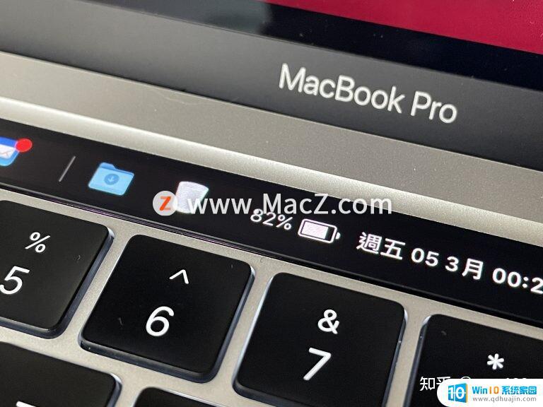 macbook电池百分比怎么显示 苹果MacBook Touch Bar电池百分比怎么显示