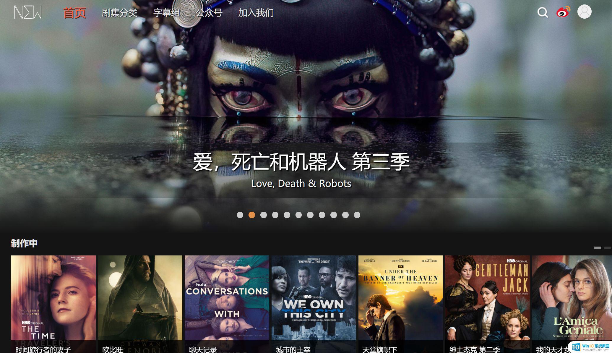 hd免费电影中文字幕 免费好用的中文字幕网站推荐