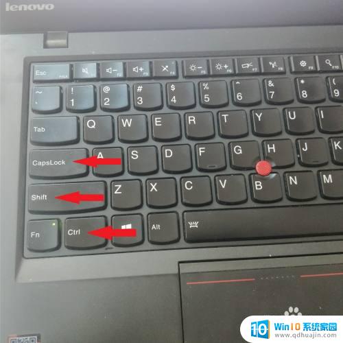 键盘输入法小写切换拼音 电脑键盘中英文大小写切换输入法设置