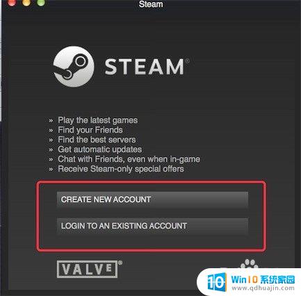 macbook如何下载steam Mac电脑如何下载并安装steam客户端？