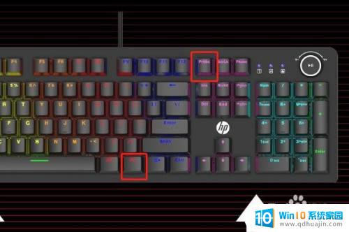 惠普键盘k500y灯光怎么开关在哪 惠普笔记本键盘灯光怎么调节？
