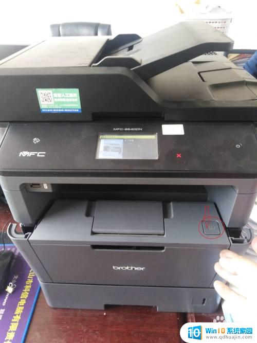 打印机显示需要更换打印盒怎么办 打印机墨粉盒更换指南