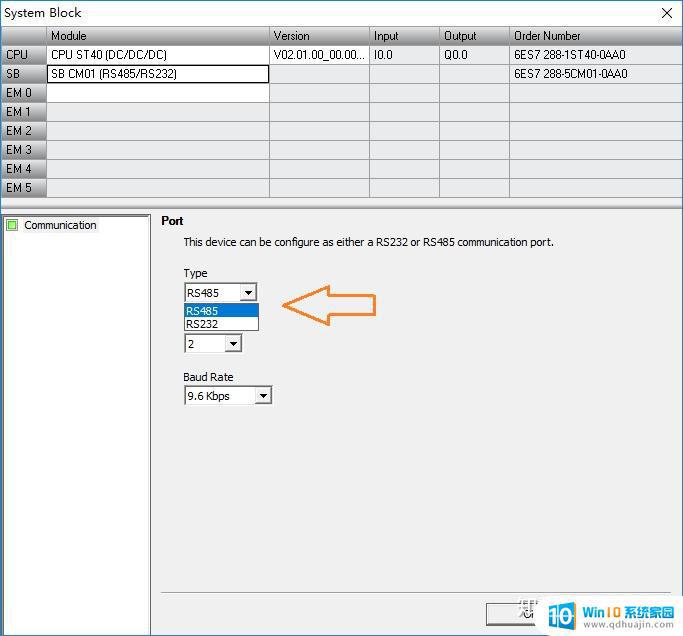 sbxly7708220 6bdcwb S7-200 Smart串口信号板的配置及使用技巧