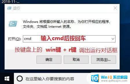 激活windows激活 Windows10激活码在哪里找（推荐免费获取方法）