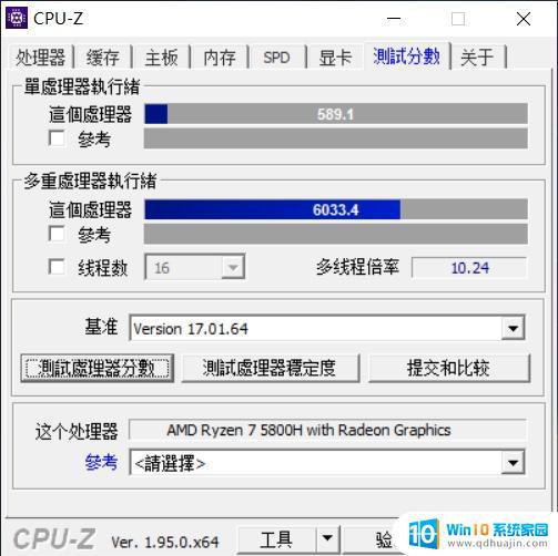 联想r7000p是独立显卡吗 联想拯救者R7000P性能如何？