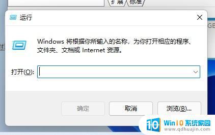 windows11 webdav_Windows挂载群晖Webdav服务映射步骤详解