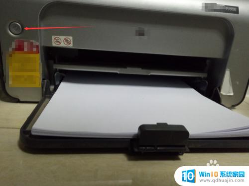 hp laserjet p1008打印机怎么连接电脑 HP LaserJet P1008打印机安装步骤及教程