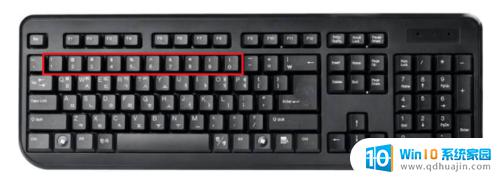 键盘数字按不出来 笔记本键盘数字键失灵怎么办
