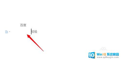 mac电脑的tab键在哪里 苹果电脑tab键怎么用