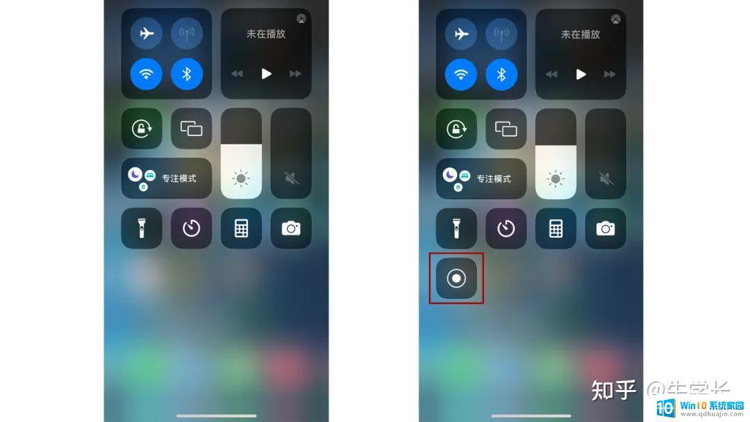 iphone录屏怎么打开 iOS16苹果手机录制有声视频教程