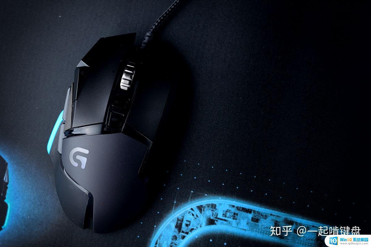 罗技g502鼠标重吗 罗技G502怎么样？