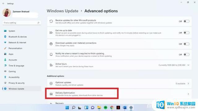 windows 网络加速 如何优化Windows 11的网络设置来提升网速